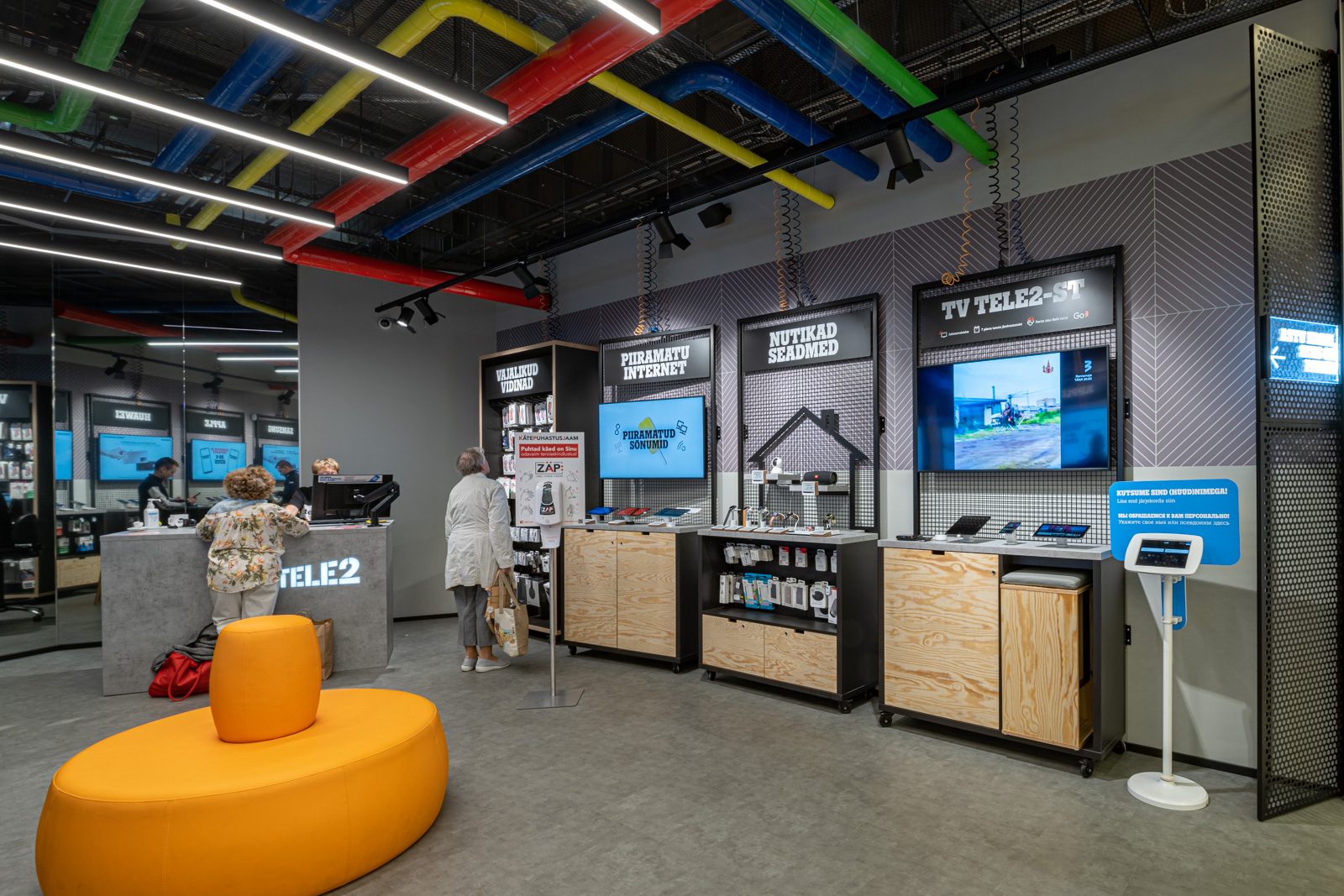 Tele2 — Tartu Kaubamaja