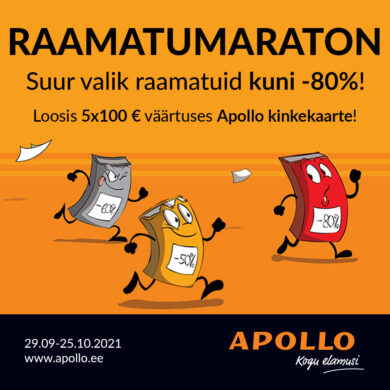 Apollo Tartu Kaubamajas